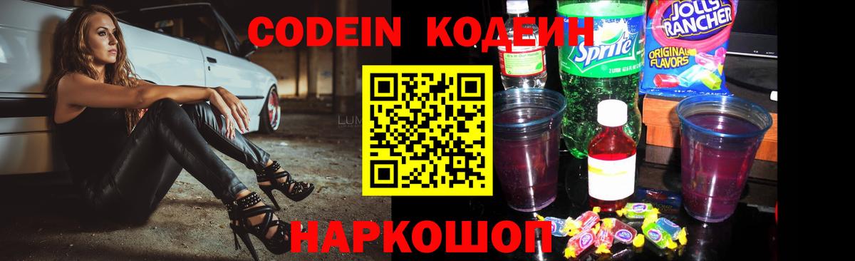 Кокаин Кубинка