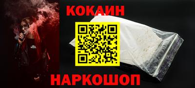 мдма Канаш