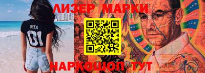 мдма Канаш