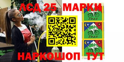 гашиш Кандалакша