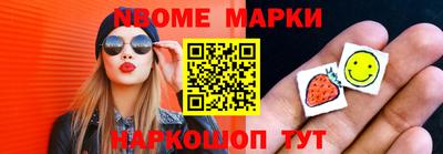гашиш Кандалакша