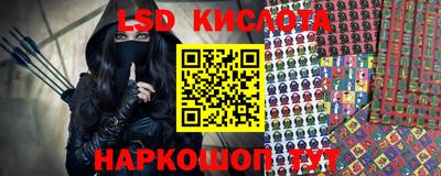 скорость mdpv Камышлов