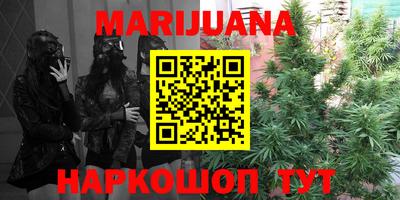 мдма Канаш