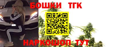 гашиш Кандалакша