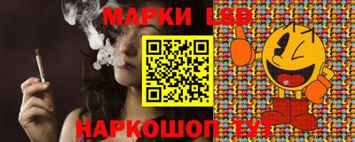 гашиш Кандалакша