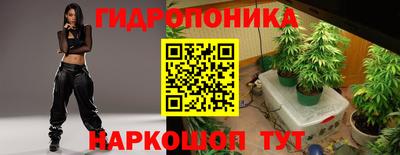 мдма Канаш
