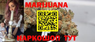 мдма Канаш