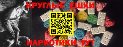 гашиш Кандалакша
