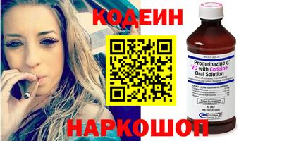 гашиш Кандалакша