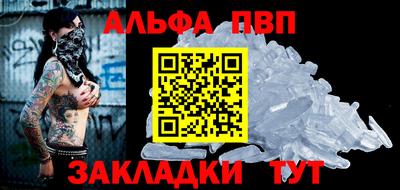 скорость mdpv Камышлов