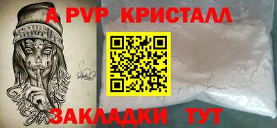 гашиш Кандалакша