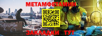 скорость mdpv Камышлов