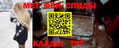 скорость mdpv Камышлов