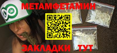 скорость mdpv Камышлов