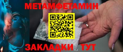 гашиш Кандалакша