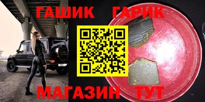 скорость mdpv Камышлов