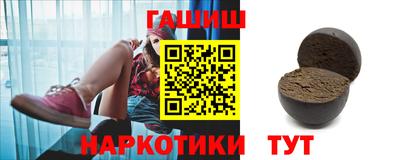 гашиш Кандалакша