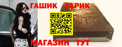 гашиш Кандалакша