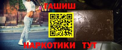 скорость mdpv Камышлов