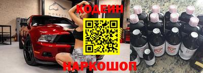 скорость mdpv Камышлов