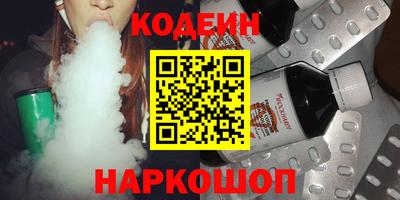 гашиш Кандалакша